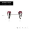 ICE CREAM END 316L SURGICAL STEEL NIPPLE BAR